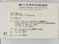 登錄號:F0007829藏品圖，第2張