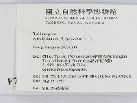 登錄號:F0007830藏品圖，第2張