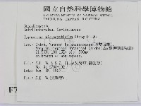 登錄號:F0007840藏品圖，第2張