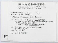 登錄號:F0007851藏品圖，第2張