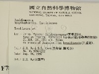 登錄號:F0007859藏品圖，第2張