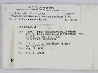 登錄號:F0007873藏品圖，第2張