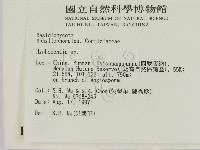 登錄號:F0007883藏品圖，第2張