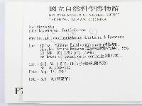 登錄號:F0007909藏品圖，第2張