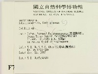 登錄號:F0007948藏品圖，第2張