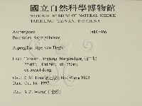 登錄號:F0007966藏品圖，第2張