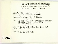 登錄號:F0007969藏品圖，第2張