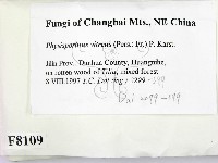 登錄號:F0008109藏品圖，第2張