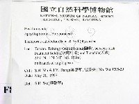 登錄號:F0008152藏品圖，第2張