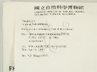 登錄號:F0008313藏品圖，第2張