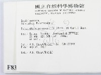 登錄號:F0008347藏品圖，第2張