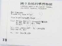 登錄號:F0008356藏品圖，第2張