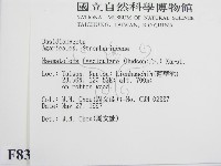 登錄號:F0008362藏品圖，第2張