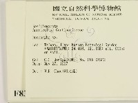 登錄號:F0008367藏品圖，第2張