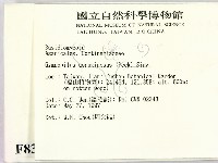 登錄號:F0008368藏品圖，第2張