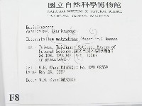 登錄號:F0008375藏品圖，第2張