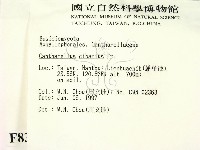 登錄號:F0008386藏品圖，第2張