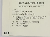 登錄號:F0008395藏品圖，第2張