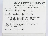 登錄號:F0008400藏品圖，第2張