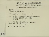 登錄號:F0008412藏品圖，第2張