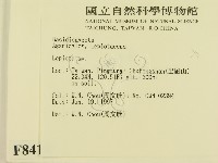 登錄號:F0008415藏品圖，第2張