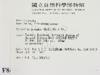 登錄號:F0008434藏品圖，第2張