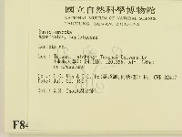 登錄號:F0008438藏品圖，第2張