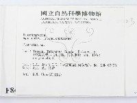 登錄號:F0008444藏品圖，第2張