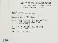 登錄號:F0008453藏品圖，第2張