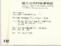 登錄號:F0008511藏品圖，第2張