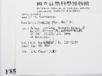 登錄號:F0008526藏品圖，第2張