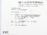 登錄號:F0008527藏品圖，第2張