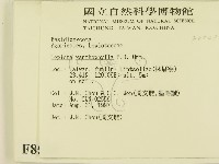 登錄號:F0008548藏品圖，第2張