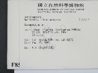 登錄號:F0008563藏品圖，第2張