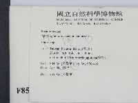 登錄號:F0008595藏品圖，第2張