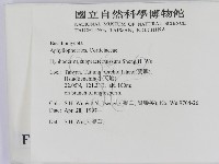 登錄號:F0008611藏品圖，第2張
