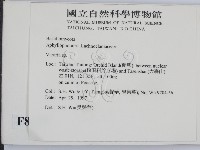 登錄號:F0008629藏品圖，第2張