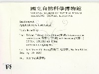 登錄號:F0008634藏品圖，第2張