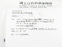 阿太菌屬藏品圖，第2張