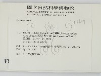 登錄號:F0008647藏品圖，第2張