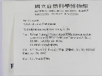 登錄號:F0008651藏品圖，第2張