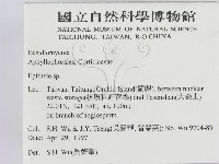 登錄號:F0008657藏品圖，第2張
