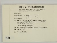 登錄號:F0008660藏品圖，第2張
