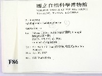 登錄號:F0008676藏品圖，第2張