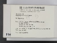 登錄號:F0008677藏品圖，第2張