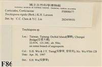 登錄號:F0008677藏品圖，第3張