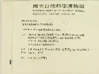登錄號:F0008728藏品圖，第2張