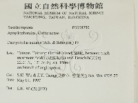 登錄號:F0008750藏品圖，第2張