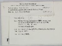 登錄號:F0008757藏品圖，第2張