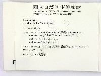 登錄號:F0008773藏品圖，第2張